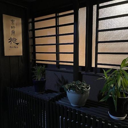 Kyomachiya Momo - Vacation Stay 29895V Kyoto Buitenkant foto