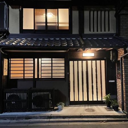 Kyomachiya Momo - Vacation Stay 29895V Kyoto Buitenkant foto